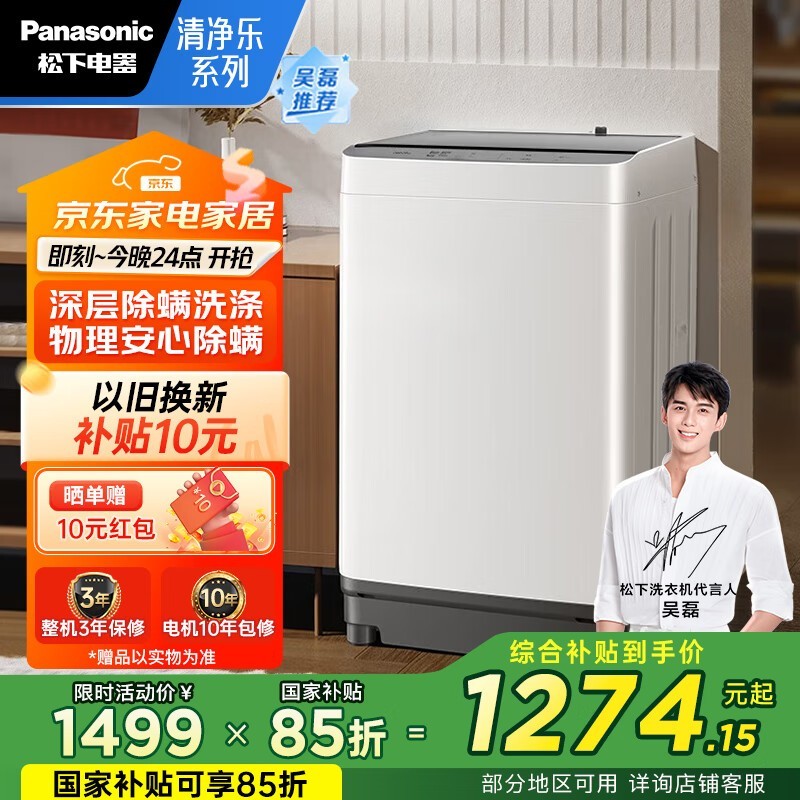 XQB100 - T31FFϴ»1274Ԫ