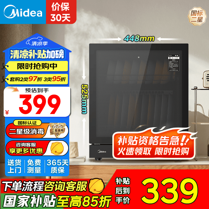 50T11ּ337Ԫ