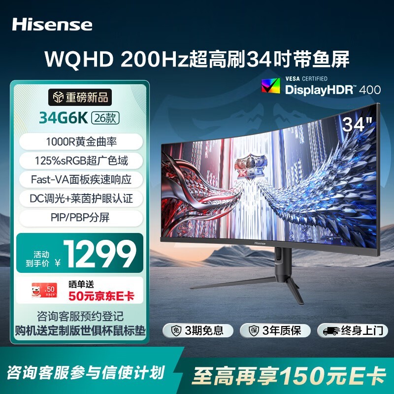 34G6K 34Ӣʾ18201249Ԫ