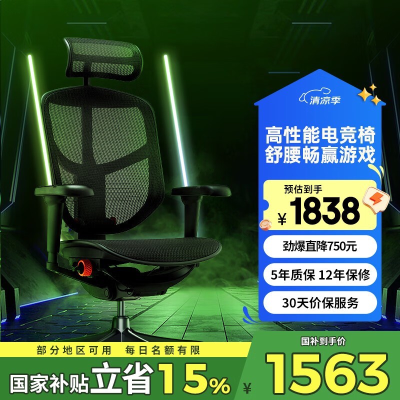 ѽ׿ӥU9羺ΣŻݺ1536Ԫ