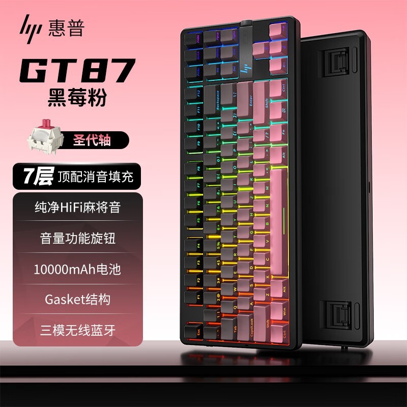 GT87еּ̣228Ԫ