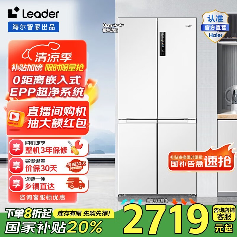 LeaderʮֶԿű502Lζ