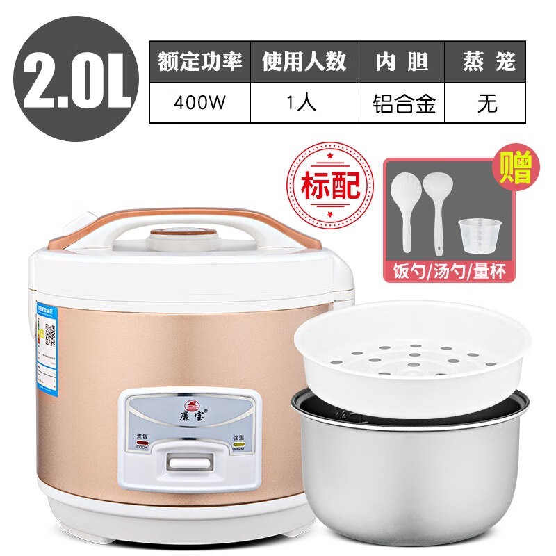 �����緹�Ҷ๦���������59.9Ԫ�ػ�