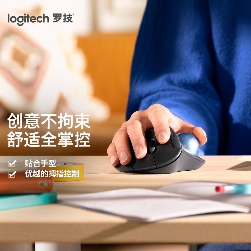 ޼logitech ERGO M575꾩183Ԫ