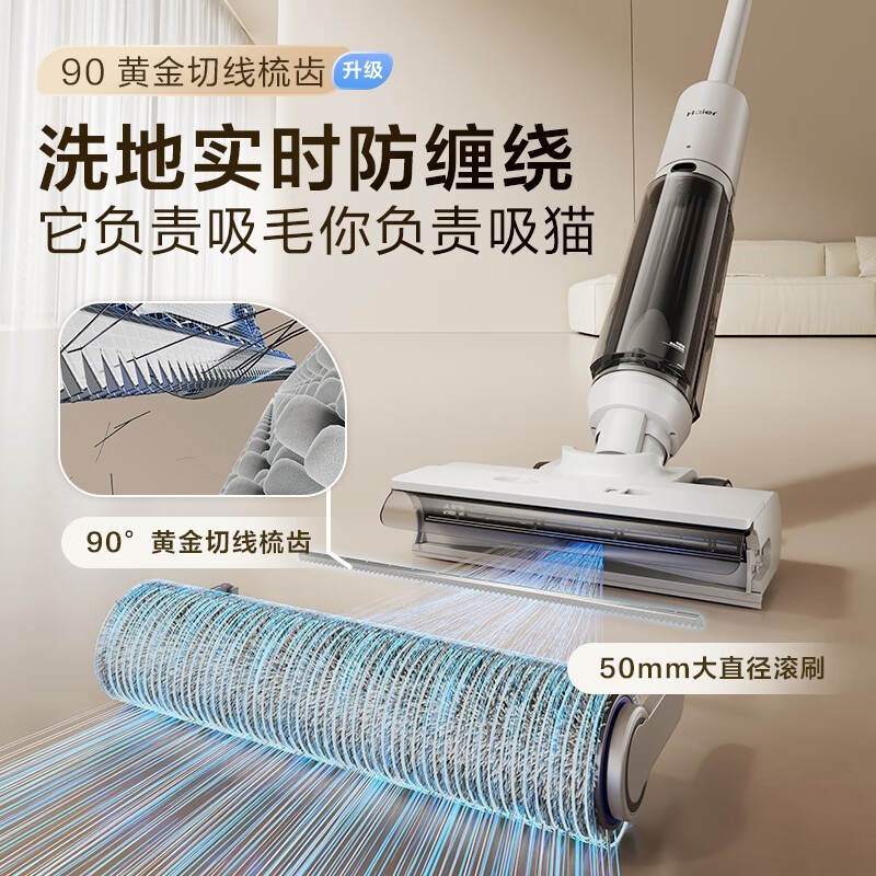 С컨ϴػA500UltraŻݼ1010Ԫ