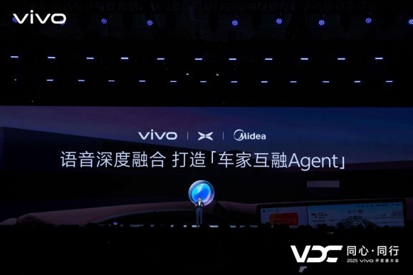 vivo AI战略“个人化” 原系统6、蓝河操作系统3亮相开发者大会