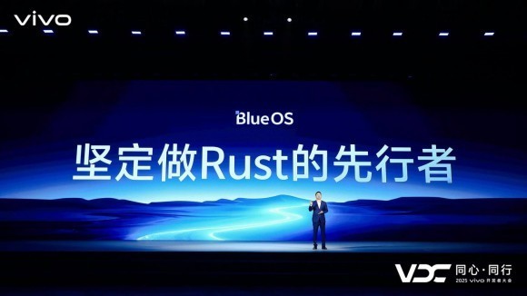 vivo AI战略“个人化” 原系统6、蓝河操作系统3亮相开发者大会