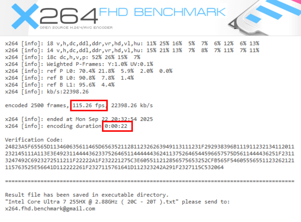 С U7 255HXAI߾ϷѹͳϷ
