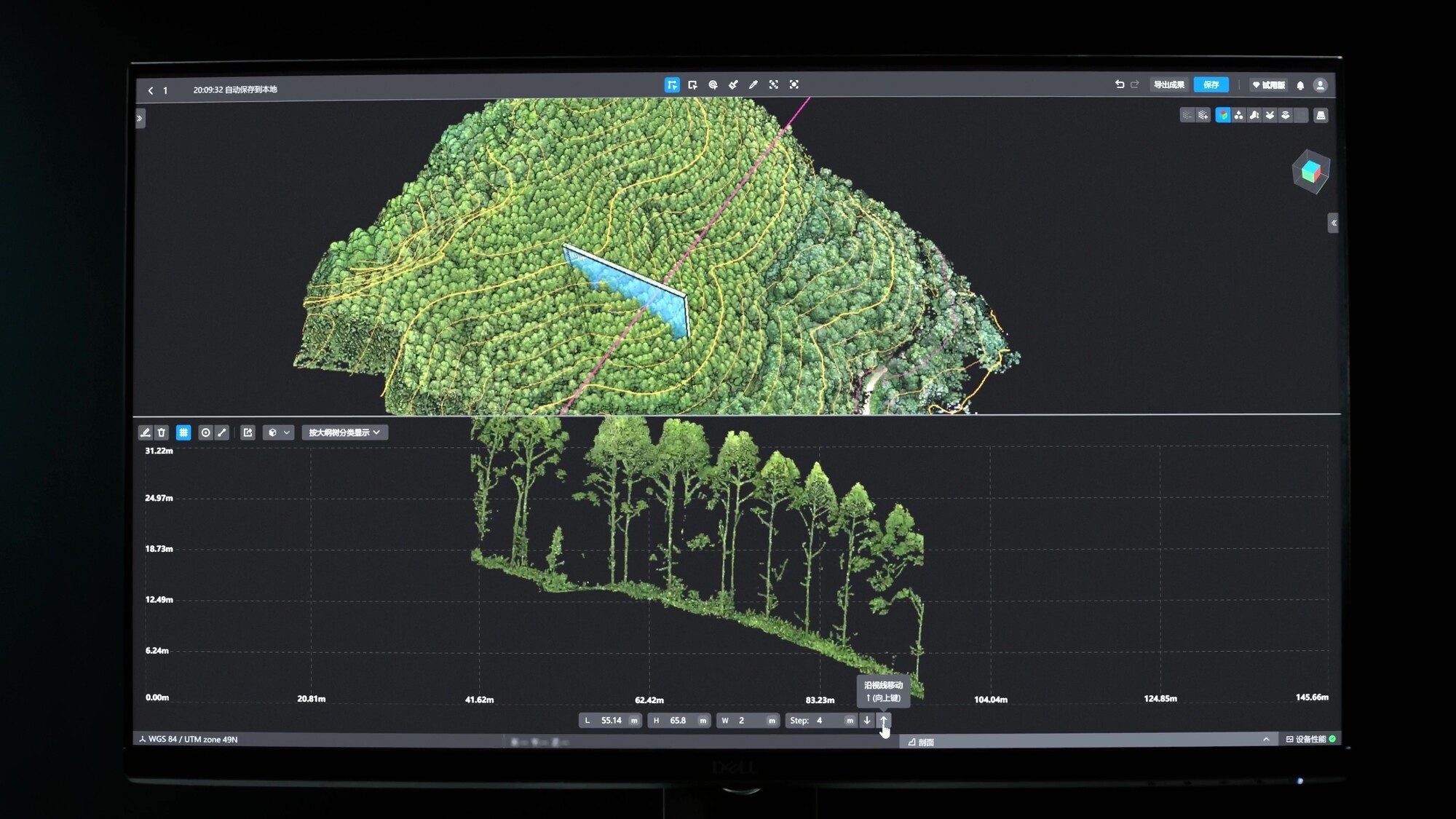 更精确、更高效 全新大疆禅思L3技术解析