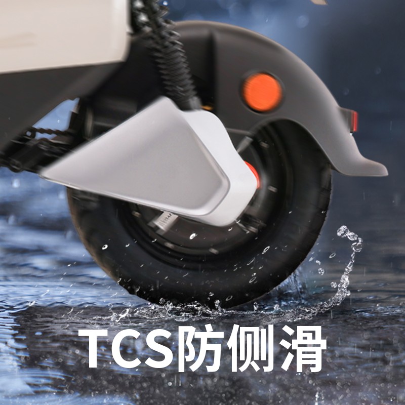 绿源 F30-D 电动自行车 48V 12ah