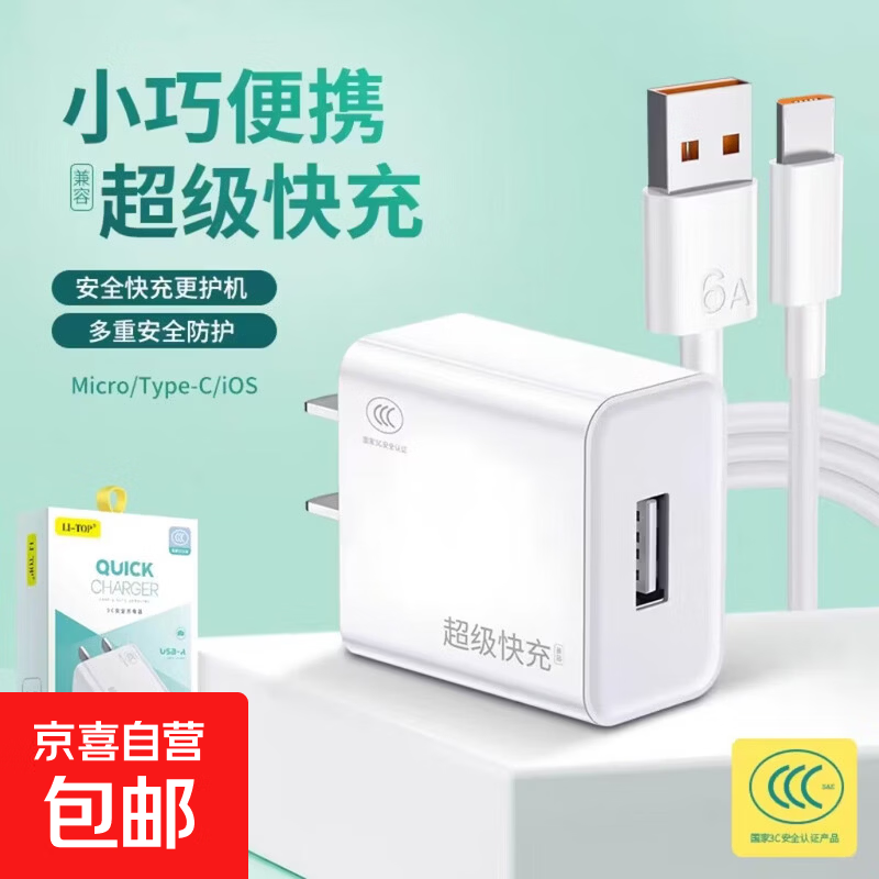 ȫ���ݶ�Ʒ�ƣ��������װ���ֽ�5.68Ԫ������