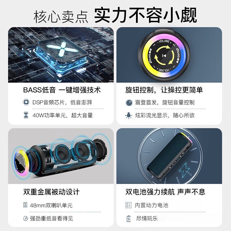 �׵���������X8 - MAX��������233Ԫ