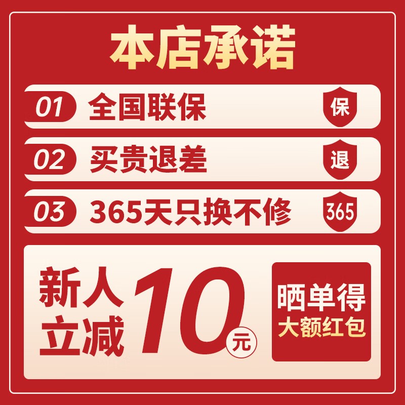 新飞5L电压力锅199元抢