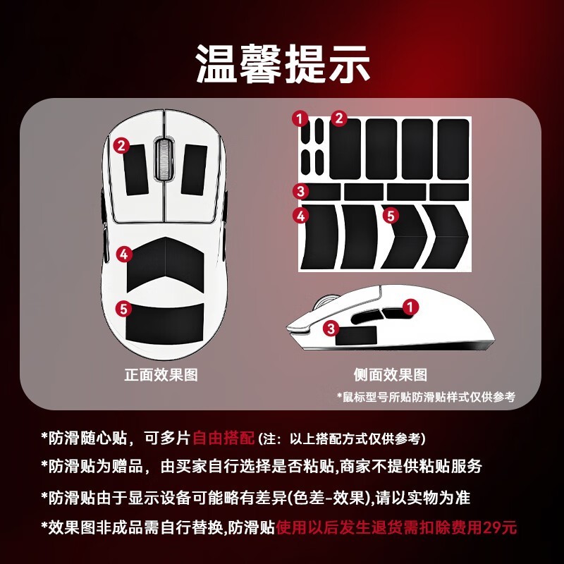 �����޼�G304��ɫ��к����Żݵ���122Ԫ