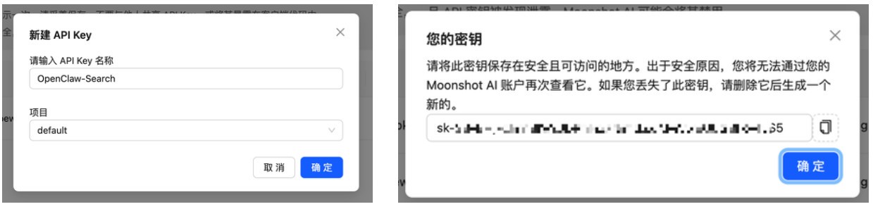 CUZHE36UZX4S  2026年最新最全的OpenClaw安装指南