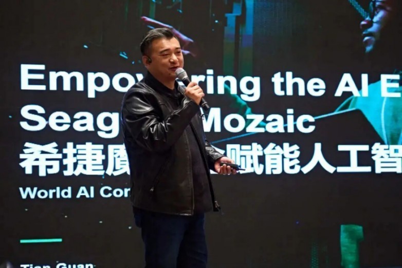 齐力同行,智护数据——祈辰科技携手威联通圆满举办2026安全存储研讨会