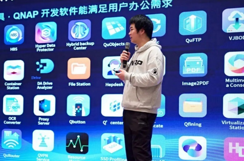 齐力同行,智护数据——祈辰科技携手威联通圆满举办2026安全存储研讨会