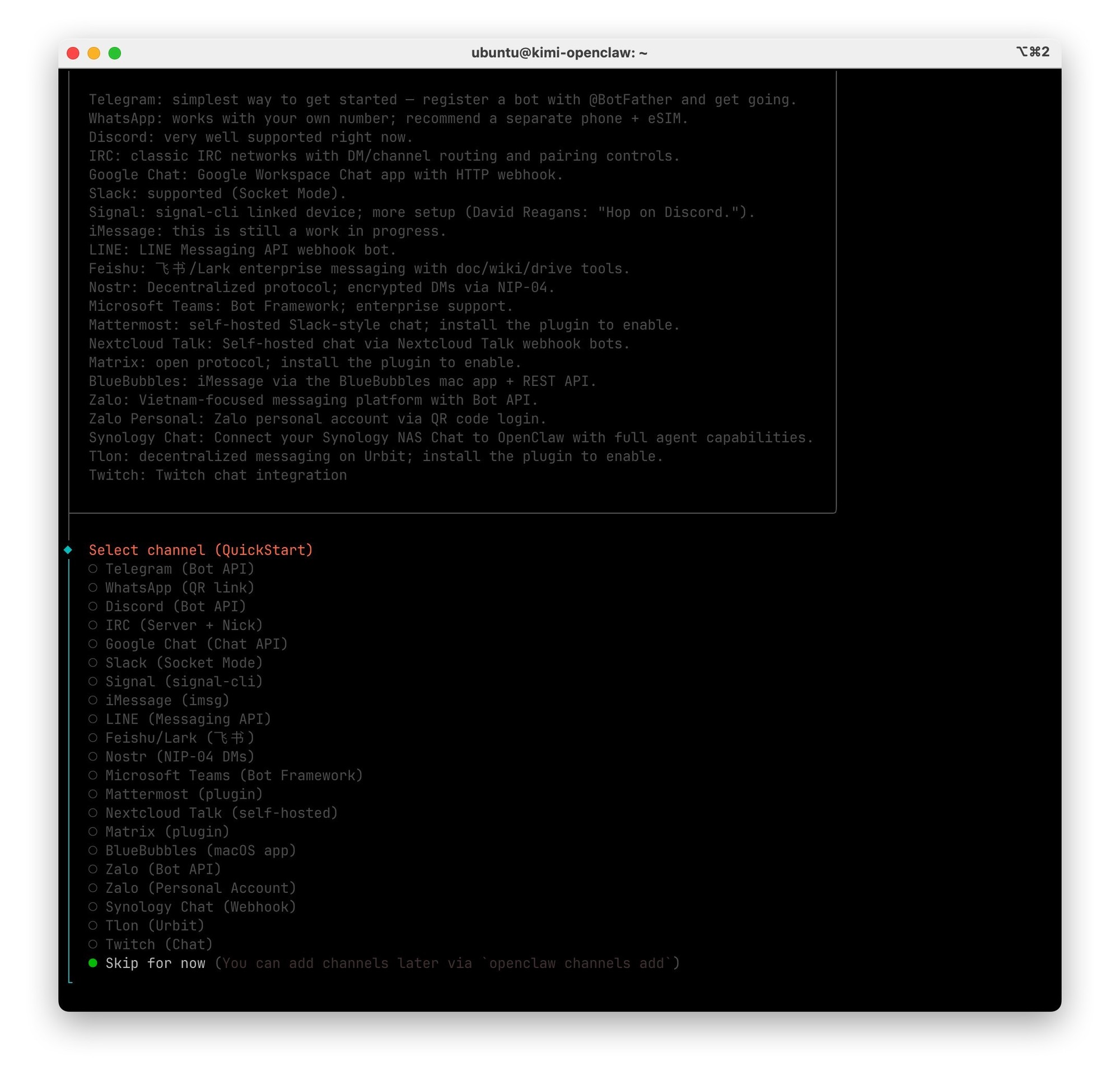 开源 AI 助手 OpenClaw 安装指南，官方推荐部署大模型 Kimi 5 分钟搞定！