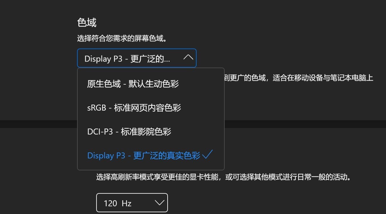 ����AI 9 H 465�ײ�!�������黪˶a��14 Air 2026