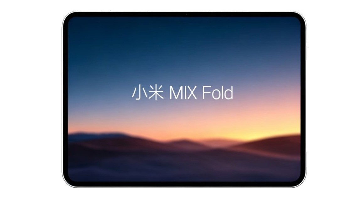 ���۵���̬7�·�����С��MIX Fold 5�������
