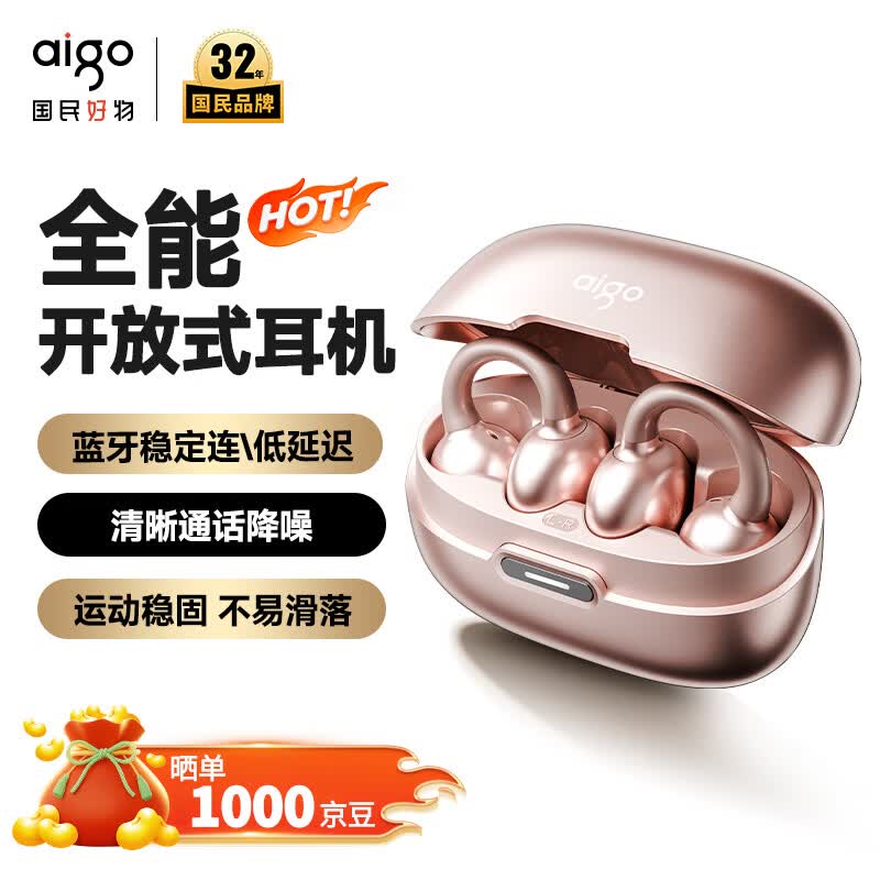 ������CA05 Plus����������ɫ��