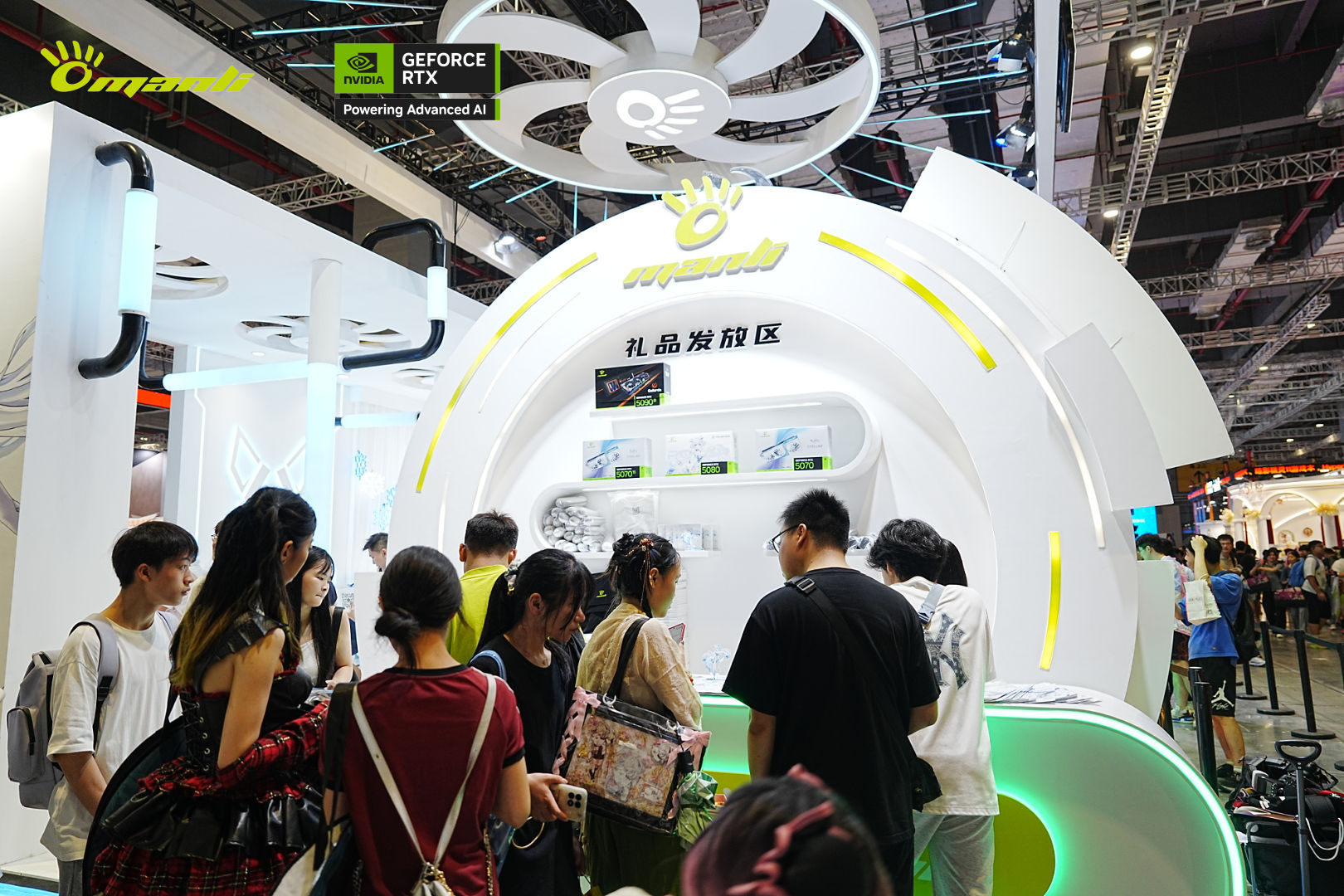 սBilibili World 2025ԪԾǨϷҿȳ