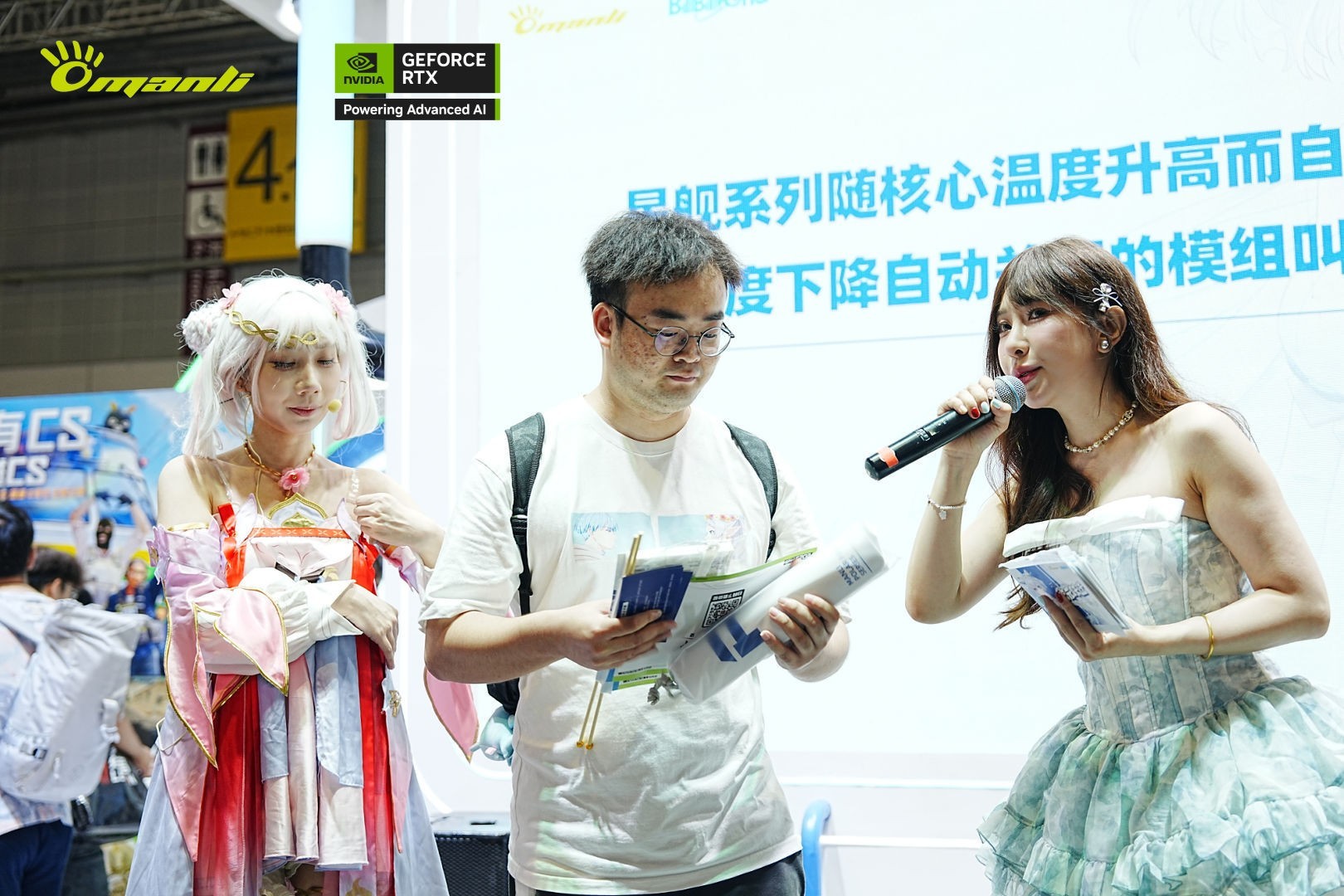սBilibili World 2025ԪԾǨϷҿȳ