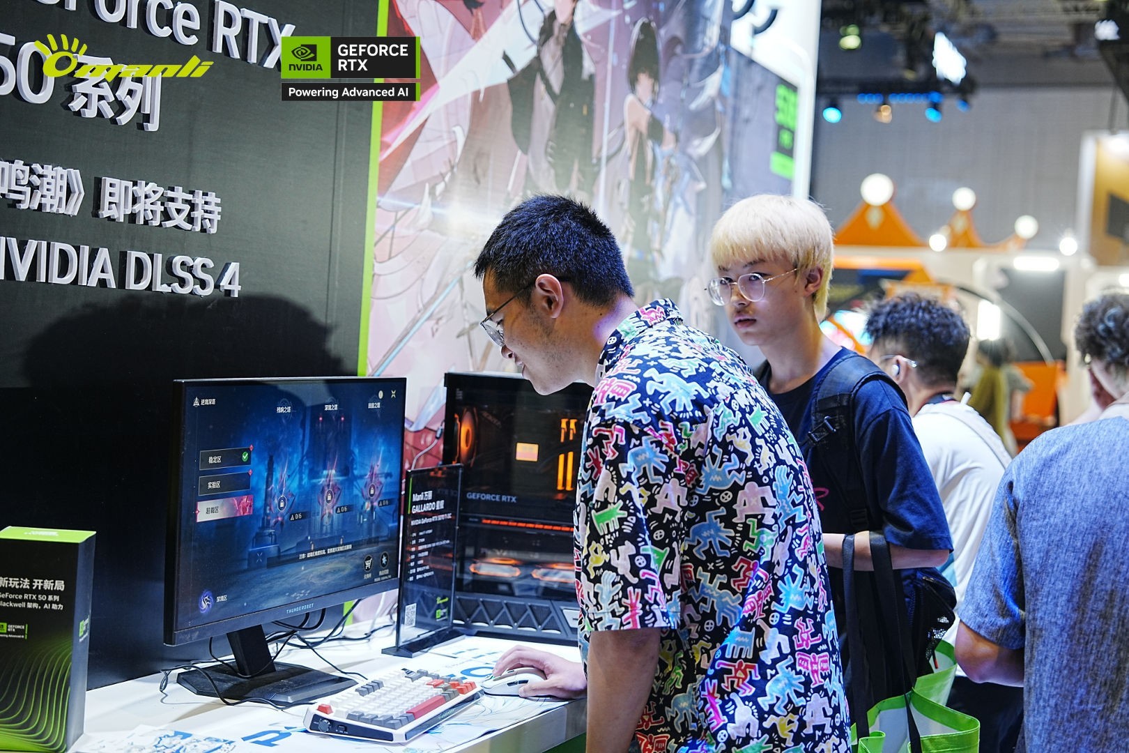 սBilibili World 2025ԪԾǨϷҿȳ