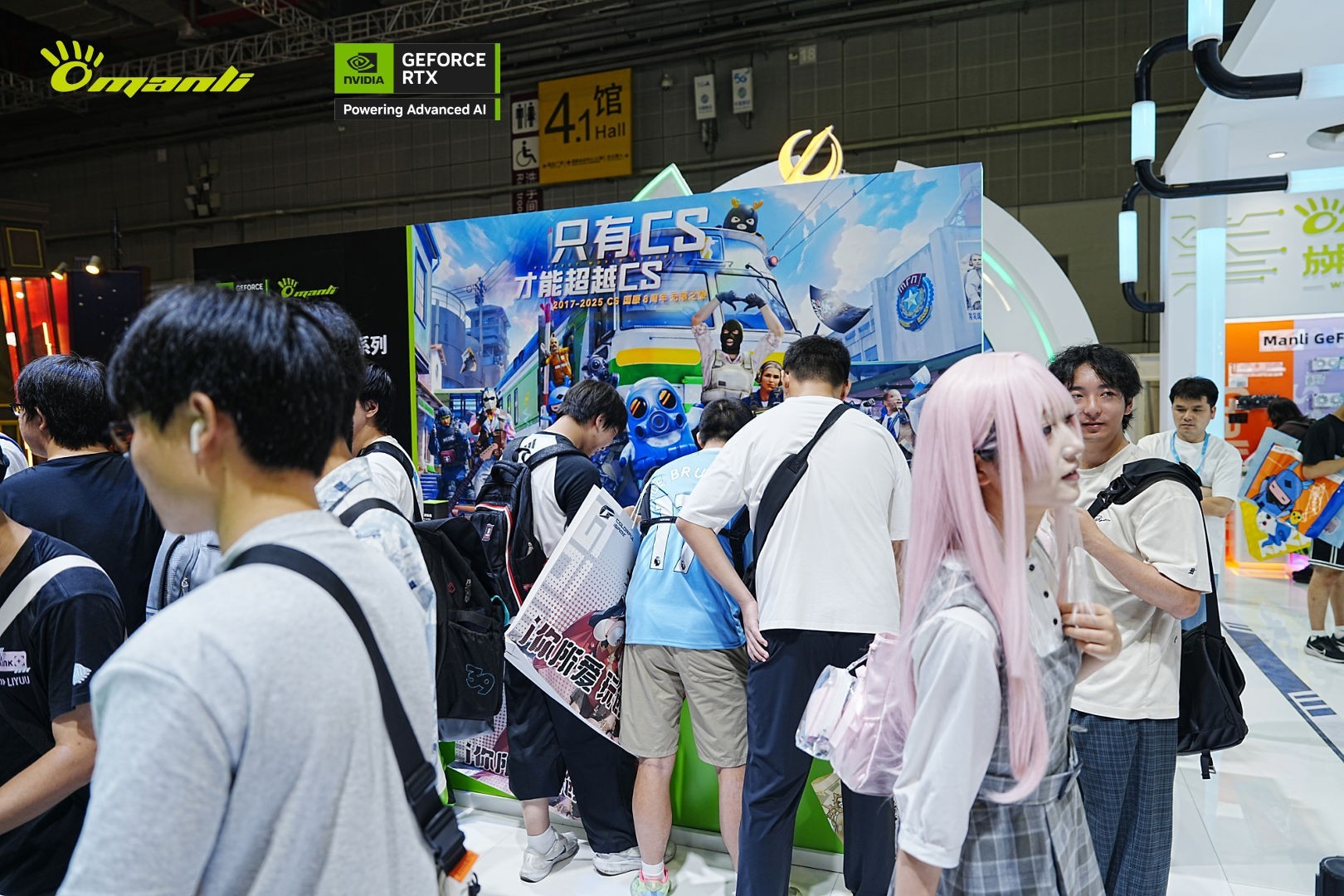 սBilibili World 2025ԪԾǨϷҿȳ
