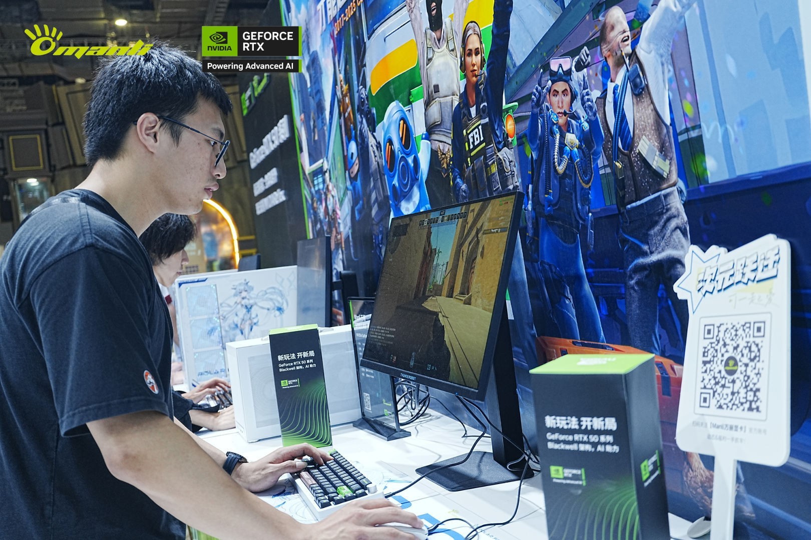 սBilibili World 2025ԪԾǨϷҿȳ
