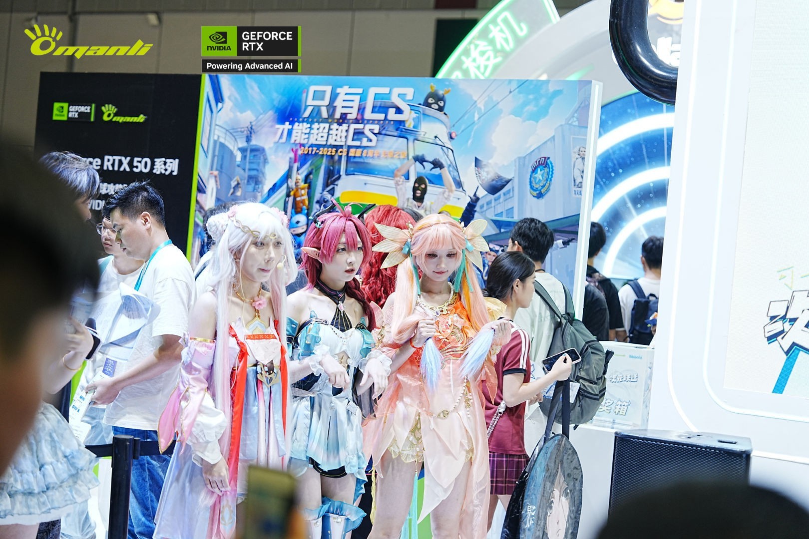 սBilibili World 2025ԪԾǨϷҿȳ