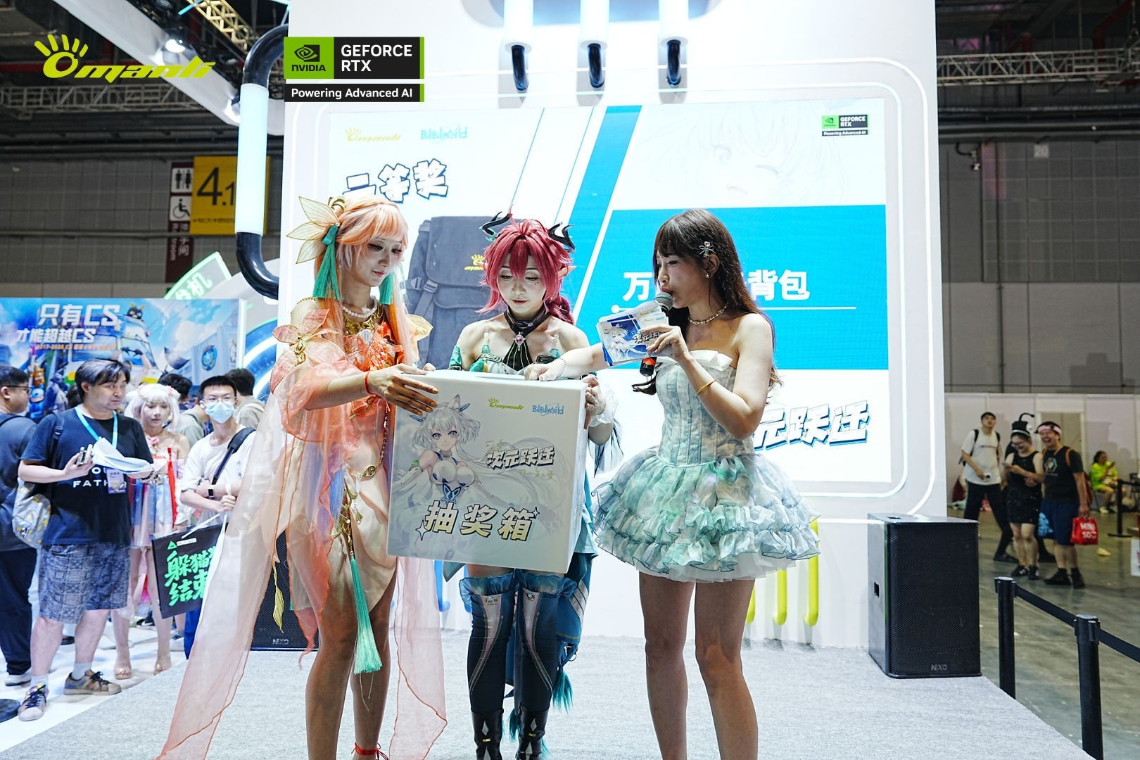 սBilibili World 2025ԪԾǨϷҿȳ