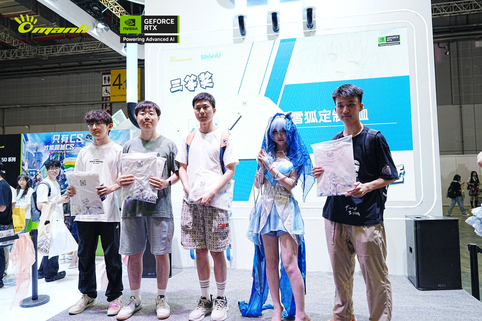 սBilibili World 2025ԪԾǨϷҿȳ