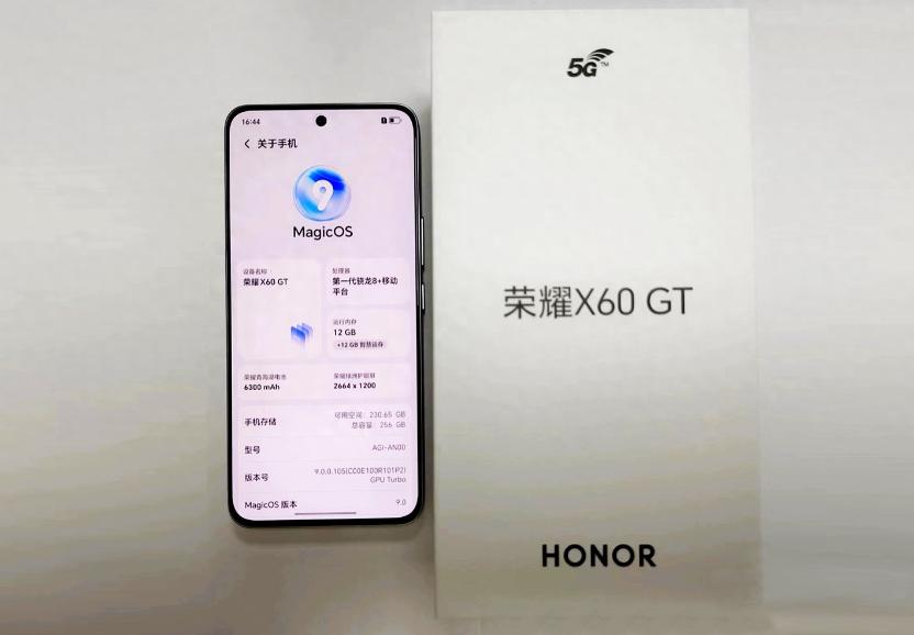 3款512GB手机最高1699元，坚决只买对不买贵，高性能再战五年