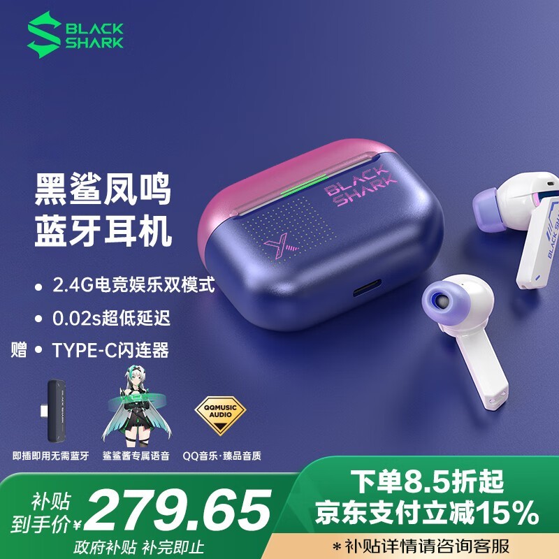   羺