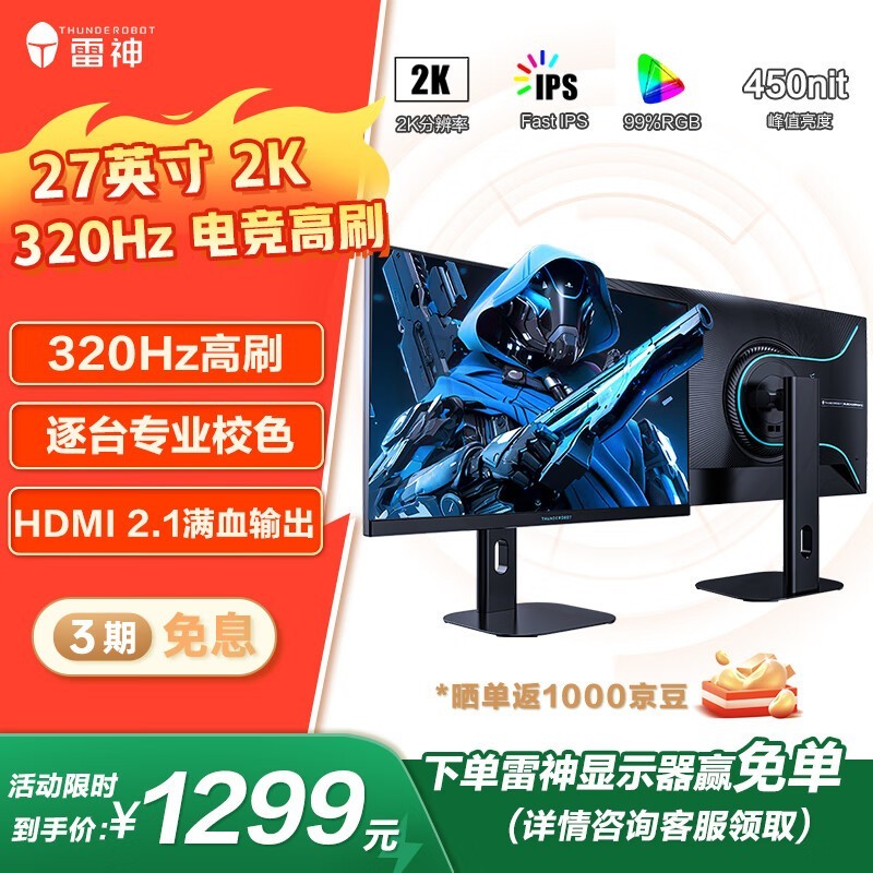 ZQ27F320L羺ʾ