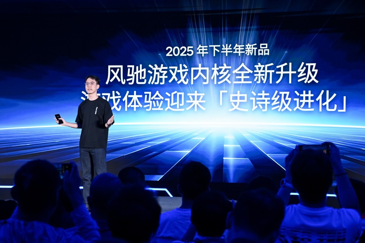 һ�Ӹߵ����� 2025 ChinaJoy���Ĵ���Ϸ������ȼըȫ��