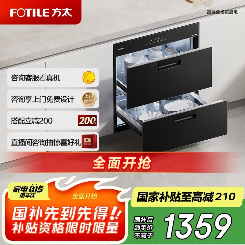̫J55E110Lּ1331Ԫ