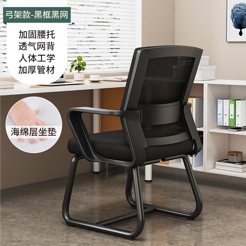 �۰��׺ڿ�������νŵ����ε���88Ԫ