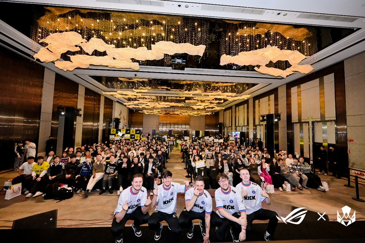 Vitality粉丝见面会嗨翻成都,ROG装备集结,开启电竞新体验