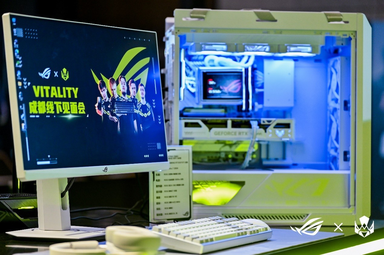 Vitality粉丝见面会嗨翻成都,ROG装备集结,开启电竞新体验
