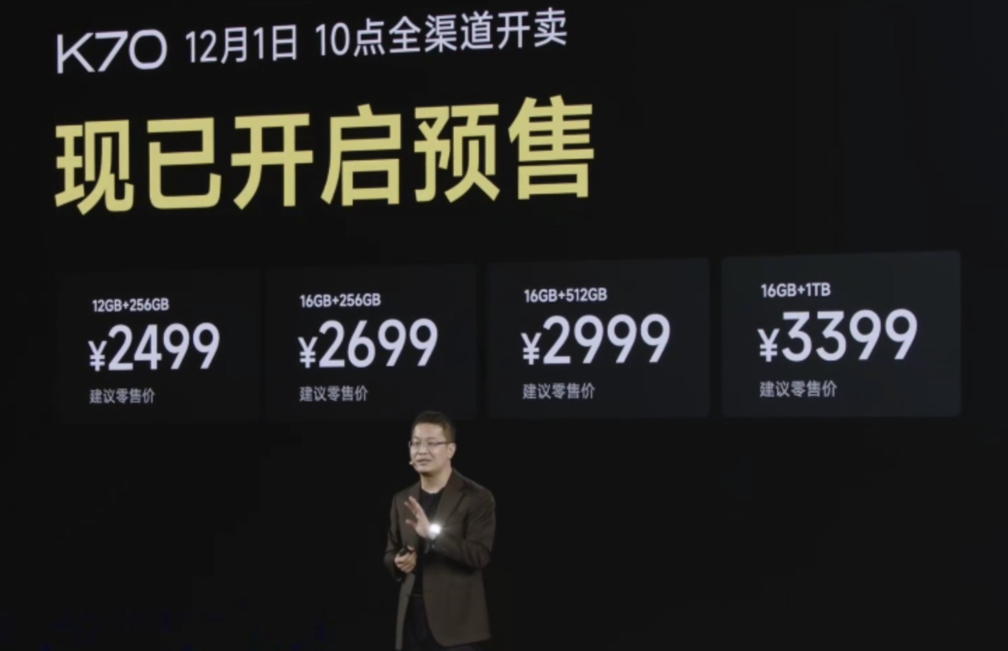 �ڴ�Ȼƽ𻹹�2025��Ļ����ɱ�����Ȼ����