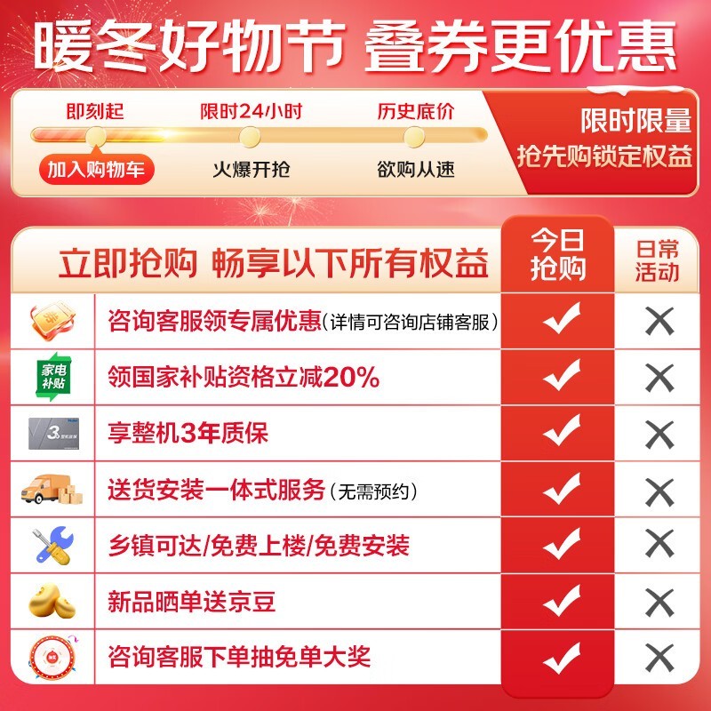 ����EB100B32Mate1ֱ��ϴ�»�