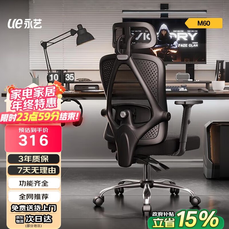 ���ճ�����M60��ֱ��72.7Ԫ������