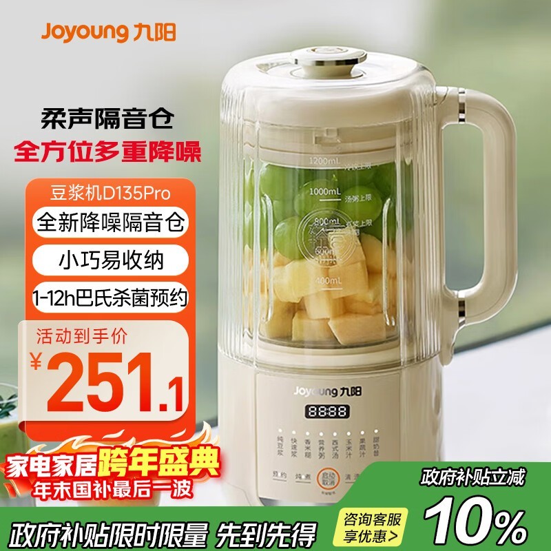 ����������1.2L�Ʊڽ����