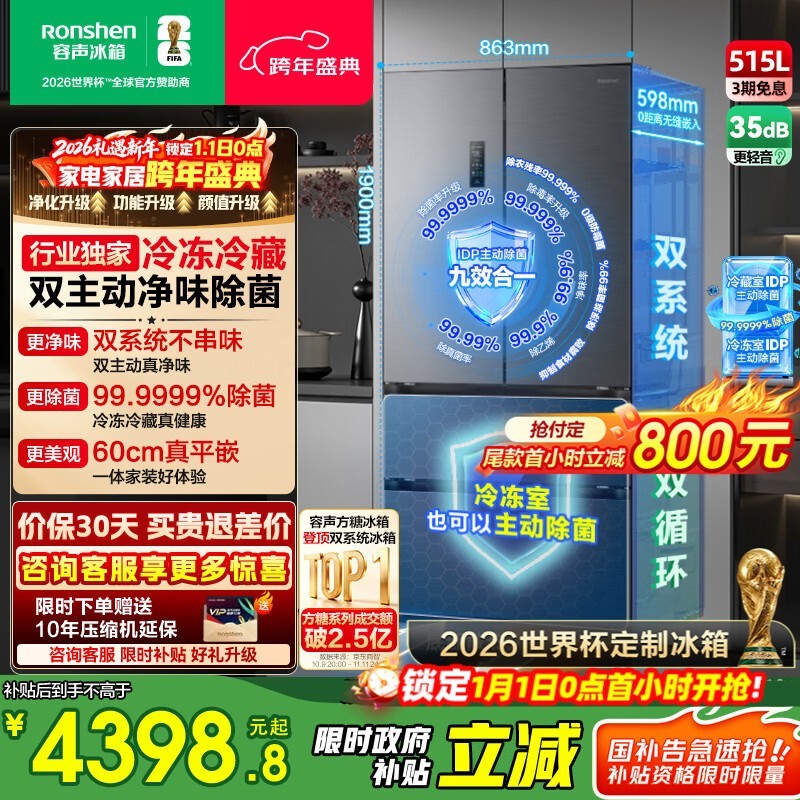 ����515L���䷨ʽ���侩���ͼ���Ϯ