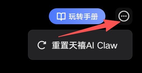 ���ż���Ϻ��������������Claw Beta����������