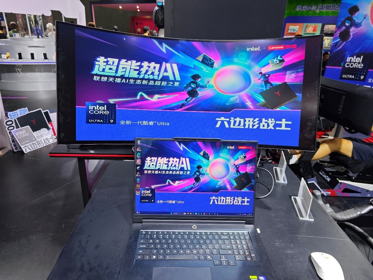 拯救者Y9000P 2025 AI元启亮相,英特尔AI高静游戏本新赛道再添一员