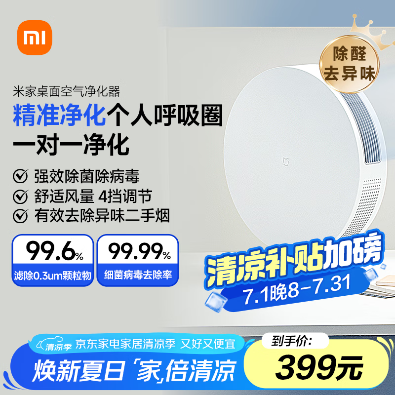 ׼ AC-M9-SC