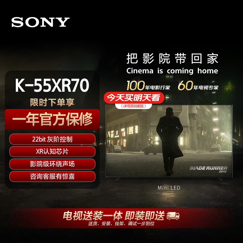 55Ӣ4KXR70ԭ94988898